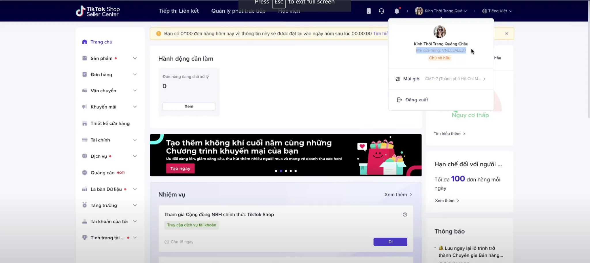 Lấy mã cửa hàng từ TikTok Shop Seller Center